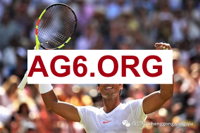 意甲第25轮科莫vs佛罗伦萨全场比赛录像回放2026年2月15日